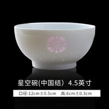 将图片加载到图库查看器，碗家用米饭景德镇碗陶瓷碗餐具瓷碗一人单个玲珑瓷饭碗碗个人专用
