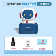 将图片加载到图库查看器，得力名字印章幼儿园防水衣物印章姓名贴名字贴宝宝儿童姓名印章
