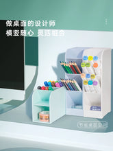 将图片加载到图库查看器，得力斜插式笔筒ins女北欧个性简约透明收纳笔架学生桌面创意时尚可爱亚克力大容量儿童笔桶文具收纳盒
