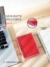 将图片加载到图库查看器，得力红色印台油性印台大号【快干】印泥盒印油秒干速干财务会计速干蓝色黑色印章按手印指纹办公用品9864
