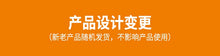 将图片加载到图库查看器，得力档案盒A4文件夹文件盒粘扣加厚塑料资料盒收纳袋资料册办公用收纳盒立式会计凭证文档整理盒标签盒5603
