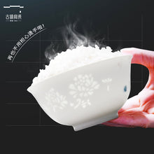 将图片加载到图库查看器，古镇陶瓷碗单个家用餐具套装碗碟玲珑瓷创意个性汤碗北欧碗盘白瓷
