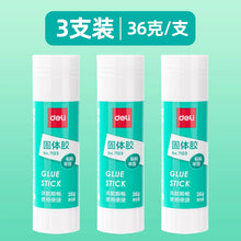 将图片加载到图库查看器，得力7102固体胶12支装9g21g36g大号7103固体胶棒胶水高粘度强力幼儿园儿童小学生手工课diy办公财务专用
