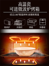 将图片加载到图库查看器，碗单个景德镇陶瓷餐具玲珑瓷碗碟套装家用饭碗汤碗白瓷面碗盘子
