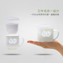 将图片加载到图库查看器，景德镇杯子陶瓷带盖玲珑镂空过滤杯花茶杯男女办公杯茶具泡茶杯

