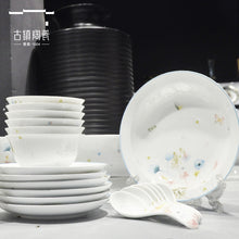 将图片加载到图库查看器，古镇陶瓷碗单个家用餐具套装碗碟玲珑瓷创意个性汤碗北欧碗盘白瓷

