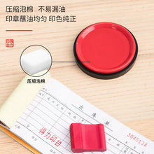 将图片加载到图库查看器，得力红色印台【油性】圆形快干耐水印台办公财务红色蓝色直径80mm配印油9863
