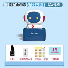 将图片加载到图库查看器，得力名字印章幼儿园防水衣物印章姓名贴名字贴宝宝儿童姓名印章
