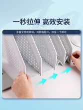 将图片加载到图库查看器，得力折叠文件架书立可折叠文件框小清新桌面文具收纳学生大号书架折叠书立架桌面文件盒办公用品四联78996
