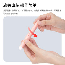 将图片加载到图库查看器，【两支装】得力纽赛笔型固体胶儿童胶棒高粘度学生手工用品便携可爱幼儿园透明固体胶

