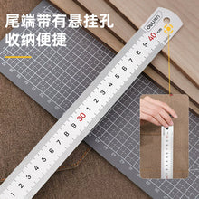 将图片加载到图库查看器，得力工具钢直尺15cm/30cm/50cm不锈钢测量工具钢尺木工用绘图制图
