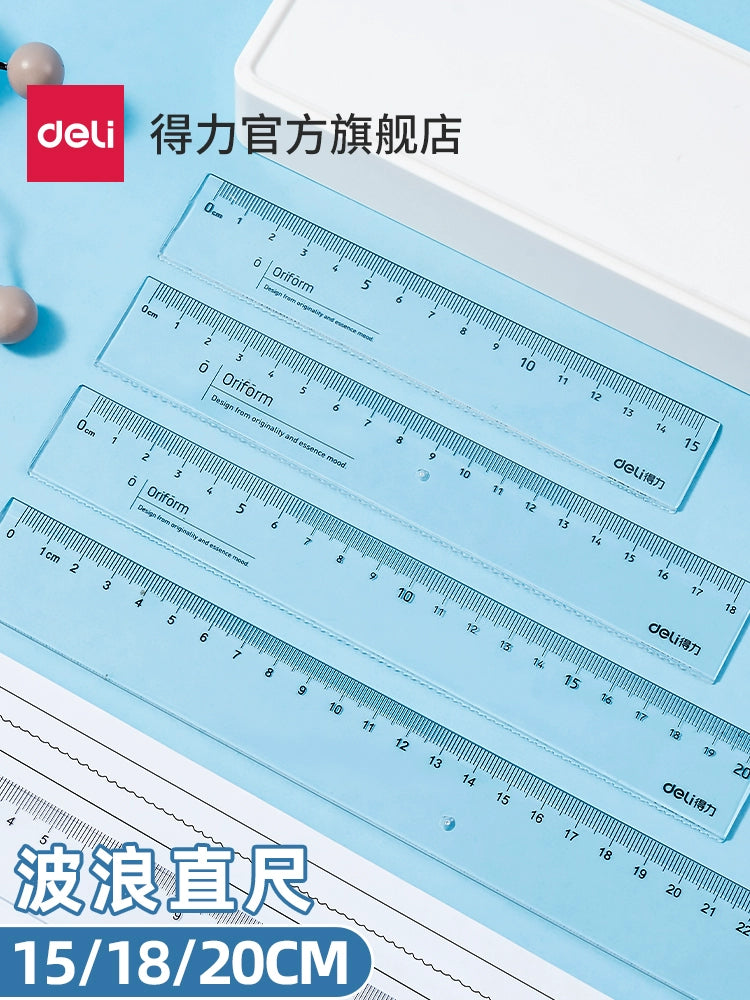 得力透明直尺带波浪15/18/20/30cm中小学生测量绘图用多规格组合装尺子多把装79751直线波浪线画图中考推荐