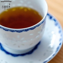 将图片加载到图库查看器，玲珑瓷马克杯咖啡杯碟陶瓷燕麦杯水杯景德镇青花瓷牛奶杯早餐杯
