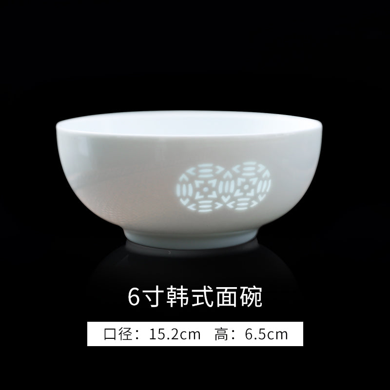 6个装景德镇家用面碗陶瓷碗单个吃面碗餐具碗套装面碗送礼吃饭