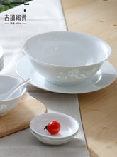 将图片加载到图库查看器，餐具碗碟套装家用中式陶瓷碗玲珑瓷景德镇陶瓷碗盘盘子菜盘碗家用
