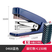 将图片加载到图库查看器，得力省力型订书机25页办公用学生用60页大订书机白领用订书器可定40页标准型小号订书器12号大号装钉器学生用
