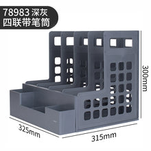 将图片加载到图库查看器，得力加厚文件框文件收纳盒塑料文件架书架黑色简易立式书立书架桌面办公用品大全文件夹架筐文件盒桌上资料架
