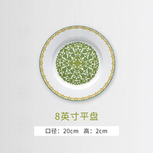 将图片加载到图库查看器，古镇陶瓷 景德镇餐具厨房散件组合中式家用饭碗汤碗碟盘勺釉中彩
