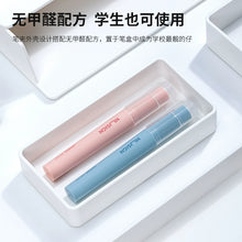 将图片加载到图库查看器，【两支装】得力纽赛笔型固体胶儿童胶棒高粘度学生手工用品便携可爱幼儿园透明固体胶
