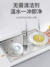 将图片加载到图库查看器，古镇陶瓷景德镇碗单个简约创意个性家用瓷碗饭碗汤碗盘玲珑瓷餐具
