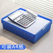 将图片加载到图库查看器，得力网状公文篮文件篮文件筐A4 收纳筐收纳盒文件架子资料整理栏多层文件篮蓝色929
