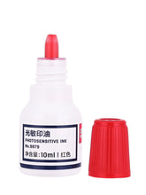 将图片加载到图库查看器，得力光敏印油9879【油性】【光敏】 印章/刻章/印台使用公章专用印油 10ml 红色 色彩鲜明 印油光敏公章印油
