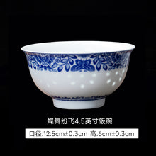 将图片加载到图库查看器，碗家用米饭景德镇碗陶瓷碗餐具瓷碗一人单个玲珑瓷饭碗碗个人专用
