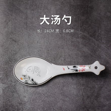 将图片加载到图库查看器，碗碟套装家用景德镇新中式碗陶瓷吃饭套碗盘子中国风家用餐具套装
