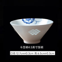 将图片加载到图库查看器，碗家用米饭景德镇碗陶瓷碗餐具瓷碗一人单个玲珑瓷饭碗碗个人专用
