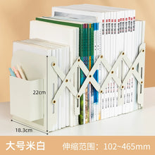 将图片加载到图库查看器，得力可伸缩书立书架分隔板创意学生用书夹书靠书本折叠收纳高中生ins风桌面书档板立放书的架子

