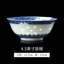将图片加载到图库查看器，古镇陶瓷景德镇青花瓷碗碟家用瓷碗饭碗玲珑瓷白瓷中式餐具套装
