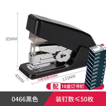 将图片加载到图库查看器，得力省力型订书机25页办公用学生用60页大订书机白领用订书器可定40页标准型小号订书器12号大号装钉器学生用
