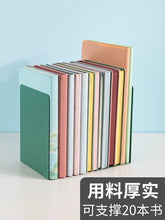 将图片加载到图库查看器，得力桌面书立架书夹立架书靠书立书挡板中大号加厚创意高中生简约收纳整理课桌挡书架学生用
