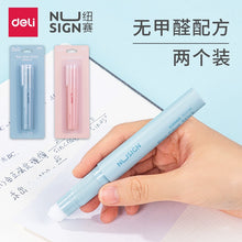 将图片加载到图库查看器，【两支装】得力纽赛笔型固体胶儿童胶棒高粘度学生手工用品便携可爱幼儿园透明固体胶
