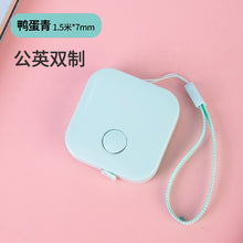 将图片加载到图库查看器，得力皮尺卷尺家用软尺随身量三围迷你皮卷尺测量衣服腰围小尺子
