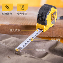 将图片加载到图库查看器，得力工具钢卷尺3米/5米/7米/10米多规格小随身绘图制图测量计算
