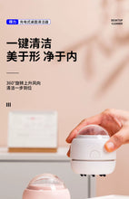 将图片加载到图库查看器，得力桌面吸尘器充电学生电动迷你橡皮擦屑清洁器儿童书桌清理器铅笔屑橡皮渣铅笔屑吸灰机
