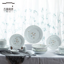 将图片加载到图库查看器，古镇陶瓷不烫手碗轻奢碗碟套装家用简约北欧中式乔迁新居餐具套装
