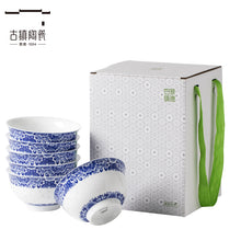 将图片加载到图库查看器，景德镇玲珑瓷青花瓷白瓷碗套装组合个人专用家用陶瓷餐具家庭饭碗
