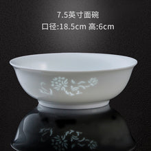 将图片加载到图库查看器，碗碟套装家用景德镇陶瓷餐具碗盘高档玲珑饭碗面碗汤碗盘子菜盘碗
