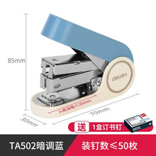 将图片加载到图库查看器，得力省力型订书机25页办公用学生用60页大订书机白领用订书器可定40页标准型小号订书器12号大号装钉器学生用
