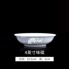 将图片加载到图库查看器，古镇陶瓷景德镇碗家用陶瓷餐具碗碟白瓷玲珑饭碗非骨瓷中式单个碗
