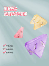 将图片加载到图库查看器，得力三角夹边角夹试卷夹三角文件夹小学生收纳整理资料夹子文具卷子夹书夹办公用品体检票据发票长尾夹

