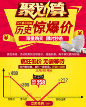 将图片加载到图库查看器，茶杯茶水分离杯子陶瓷带盖景德镇星座杯花茶杯办公室过滤杯白羊座
