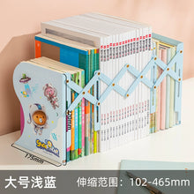将图片加载到图库查看器，得力可伸缩书立书架分隔板创意学生用书夹书靠书本折叠收纳高中生ins风桌面书档板立放书的架子
