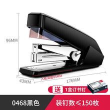 将图片加载到图库查看器，得力省力型订书机25页办公用学生用60页大订书机白领用订书器可定40页标准型小号订书器12号大号装钉器学生用
