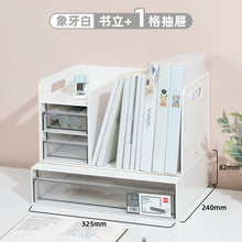 将图片加载到图库查看器，得力桌面多功能组合书立架书本收纳架书桌置物架办公小书架书隔板学生挡板书夹学习整理神器固定收纳盒书立架
