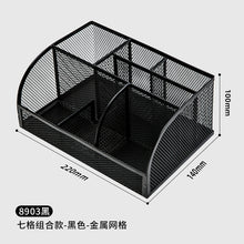 将图片加载到图库查看器，得力笔筒圆形金属网格笔插文具商务笔类收纳简约网纹创意时尚化妆刷收纳筒笔盒大容量多功能简约办公用品

