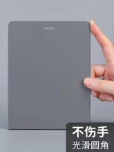 将图片加载到图库查看器，得力桌面书立架书夹立架书靠书立书挡板中大号加厚创意高中生简约收纳整理课桌挡书架学生用
