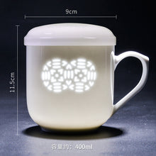 将图片加载到图库查看器，古镇陶瓷景德镇玲珑过滤杯带盖茶杯白瓷水杯泡茶杯子马克杯陶瓷杯
